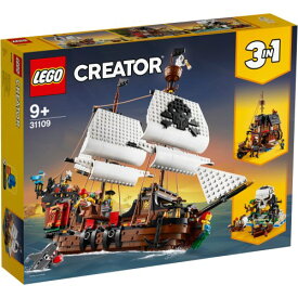 LEGO レゴ クリエイター 海賊船 31109おもちゃ こども 子供 レゴ ブロック 9歳