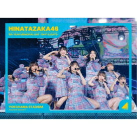 日向坂46／日向坂46 5周年記念MEMORIAL LIVE 〜5回目のひな誕祭〜 in 横浜スタジアム -DAY1 ＆ DAY2- (初回限定) 【Blu-ray】