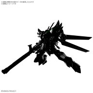 【次回使える2000円OFFクーポン配布中※条件あり】HG 『スーパーロボット大戦OG』 ヴァイスリッター (プ…