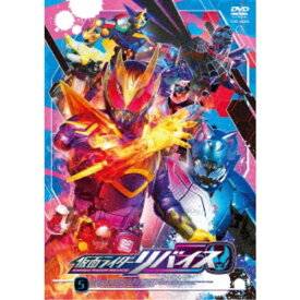 仮面ライダーリバイス 5 【DVD】