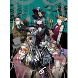 【9/5・9/10は先着で1000円OFFクーポン！※条件あり】黒執事II 6 (初回限定) 【DVD】