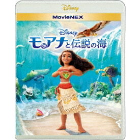モアナと伝説の海 MovieNEX《通常版》 【Blu-ray】