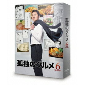 孤独のグルメ Season6 Blu-ray BOX 【Blu-ray】