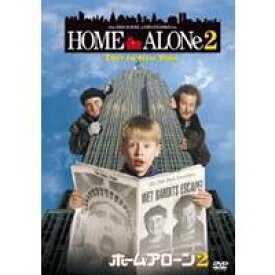 ホーム・アローン2 【DVD】