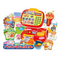【4/20（月）限定！全品ポイント＋4倍！】アンパンマン おさつスイスイ！セルフでピピッ♪アンパンマンレ…