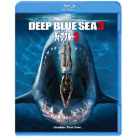 【8/18限定! 楽天会員なら最大P4倍】ディープ・ブルー3 【Blu-ray】