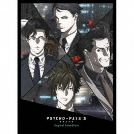 (V.A.)／PSYCHO-PASS サイコパス 3 Original Soundtrack (初回限定) 【CD】