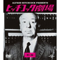 楽天市場】ヒッチコック劇場 DVDの通販