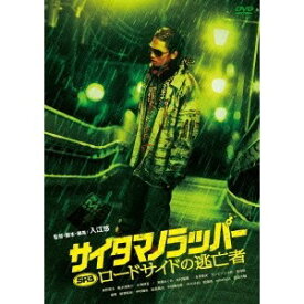 楽天市場 上鈴木崇浩の通販