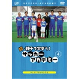 楽天市場 スイッチ ソフト サッカーの通販