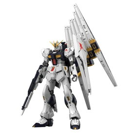 RG 機動戦士ガンダム 逆襲のシャア νガンダム 1/144スケール プラモデルおもちゃ ガンプラ プラモデル 機動戦士ガンダム逆襲のシャア