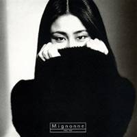大貫妙子／MIGNONNE 【CD】