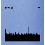 YOASOBI／THE BOOK for，《完全生産限定盤》 (初回限定) 【CD】