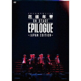 防弾少年団／2016 BTS LIVE 花様年華 ON STAGE：EPILOGUE 〜Japan Edition〜《通常版》 【DVD】