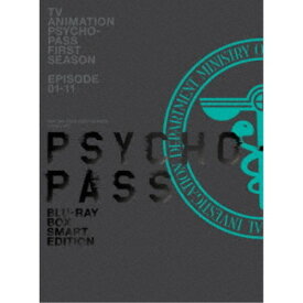 PSYCHO-PASS サイコパス 新編集版 Blu-ray BOX Smart Edition 【Blu-ray】