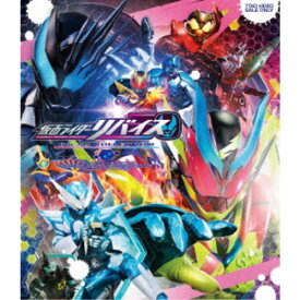 仮面ライダーリバイス Blu-ray COLLECTION 2 【Blu-ray】