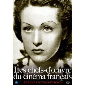 楽天市場 フランス語 フランス映画 Dvdの通販 楽天市場 フランス語 フランス映画 Dvdの通販
