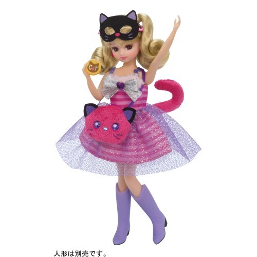 リカちゃん LW-19 マジカルキャット おもちゃ こども 洋服 子供 大好評です 日本 女の子 3歳 人形遊び