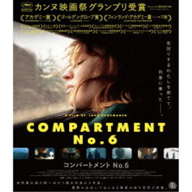コンパートメントNo.6 【Blu-ray】