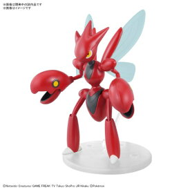 ポケモンプラモコレクション 55 セレクトシリーズ ハッサム (プラモデル)