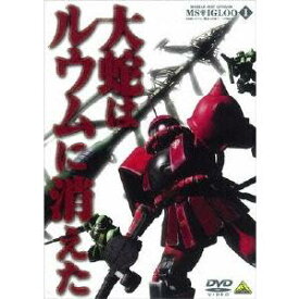 楽天市場 ガンダム戦史の通販