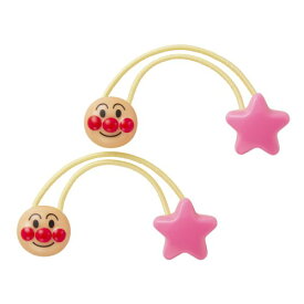 【〜8/6まで!! 最大2000円OFFクーポン!!】アンパンマン ヘアアクセサリー ペアヘアゴム
