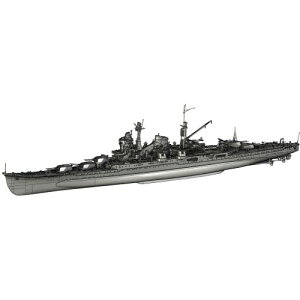 1�^700 �鍑�C�R�V���[�Y No.54 ���{�C�R�d���m�� �F��(���a19�N�^���ꍆ���) �yFH-54�z (�v�����f��)
