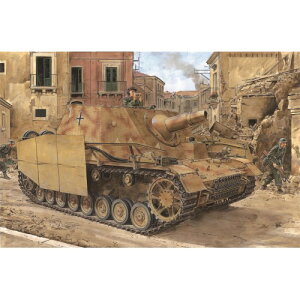 yʌ!! XŎg200~OFFN[|zhS 1^35 WW.II hCcR Sd.Kfz.166 IVˌ uxA Y^ (2 in1) yDR6892 z (vf) yĔ́z