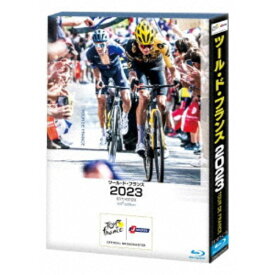 ツール・ド・フランス2023 スペシャルBOX 【Blu-ray】