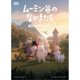 ムーミン谷のなかまたち DVD-BOX 【DVD】