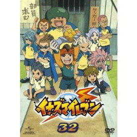 楽天市場 イナズマイレブン3 最強 チーム Cd Dvd の通販 楽天市場 イナズマイレブン3 最強 チーム Cd Dvd の通販