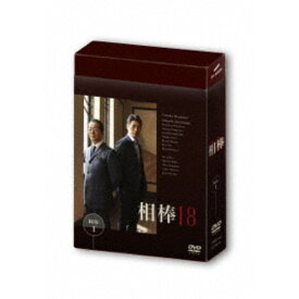 相棒 season 18 DVD-BOX I 【DVD】