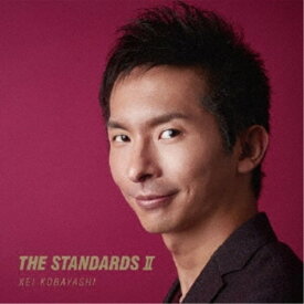 小林桂／ザ・スタンダード II 【CD】