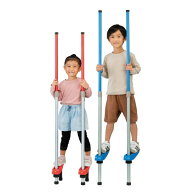 【ラッピング対象外】スポーツ竹馬 2段式 青おもちゃ こども 子供 スポーツトイ 外遊び 4歳