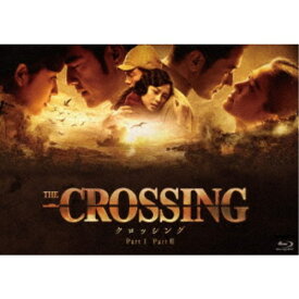 The Crossing／ザ・クロッシング Part I＆II ブルーレイツインパック 【Blu-ray】