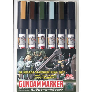 y11/1! őP6{ & ő2000~OFFN[|!!zK_}[J[ MSVZbg yGMS127z (h)