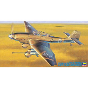 1^48 J[X Ju87G-2 Xc[J f^N oX^[f yJT54z (vf)