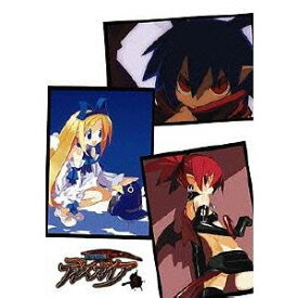 楽天市場 魔界戦記ディスガイア5 Cd Dvd の通販