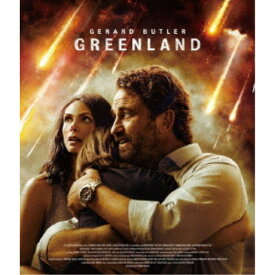 グリーンランド-地球最後の2日間- 【Blu-ray】