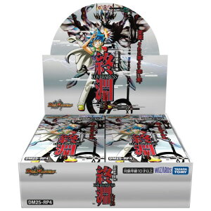 y12/6܂!! ő2000~OFFN[|!!zDM25-RP4 fGE}X^[YTCG W 4e I `LOVEABYSS`(BOX) ǂ q fG}X^[Y