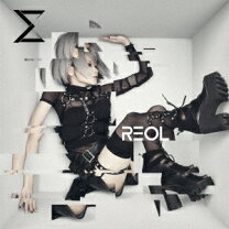 楽天市場】reol σ 初回限定盤の通販