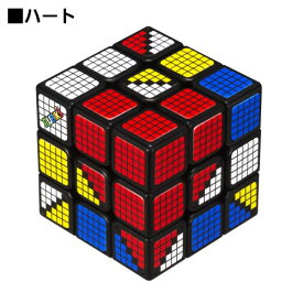 ルービックキューブピクセルおもちゃ こども 子供 パーティ ゲーム 8歳