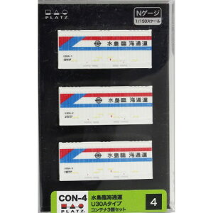 y11/1! őP6{ & ő2000~OFFN[|!!zvbc NQ[W ՊCʉ^ U30A^Cv Rei3ZbgyCON-4z (vgς݊i NQ[W) yĔ́z