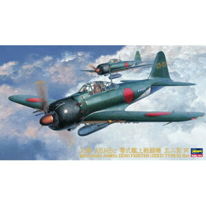 y9/11܂! ő1000~OFFN[|z1^48 OH A6M5c 뎮͏퓬@ 52^  yJT72z (vf)
