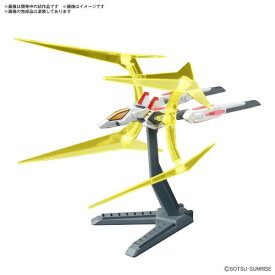 オプションパーツセット ガンプラ 05(ユニバースブースター プラフスキーパワーゲート)(プラモデル)
