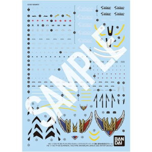 y9/24܂!! ő2000~OFFN[|zHG wŃ}NX LIVEIIIIIIx 1^100 YF-29 f_oL[(}NV~AEW[iX@)tZbgpbN p]ʎfJ[