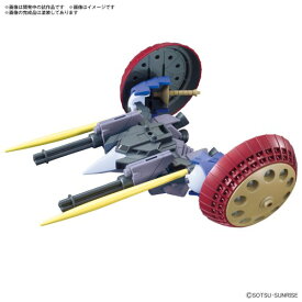 オプションパーツセット ガンプラ 06(ヴァリュアブルポッド)(プラモデル)