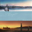 【12/10限定! 最大1000円OFFクーポン】(アニメーション)／VIOLET EVERGARDEN VOCAL ALBUM Song letters 【CD】