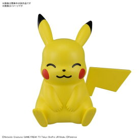 ポケモンプラモコレクション クイック！！ 16 ピカチュウ(おすわりポーズ)