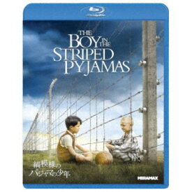 縞模様のパジャマの少年 【Blu-ray】